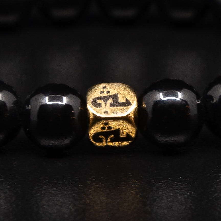 PREMIUM OBSIDIAN BRACELET WITH GOLD ACCENT